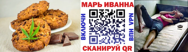omg ссылки  Камешково  Cannafood марихуана 