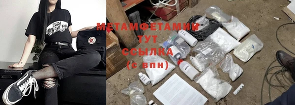 не бодяженный Аркадак