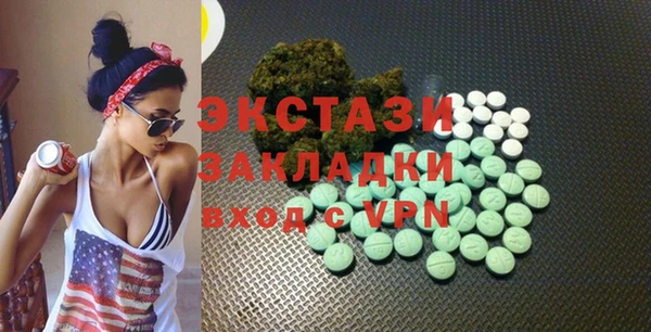 не бодяженный Аркадак