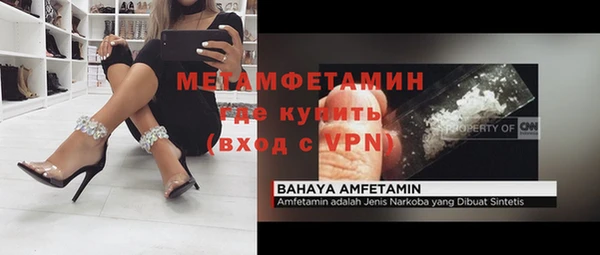 не бодяженный Аркадак
