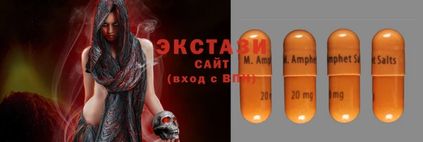 дурь Весьегонск