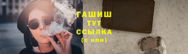 не бодяженный Аркадак