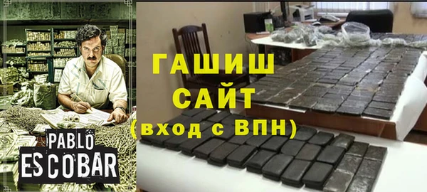 не бодяженный Аркадак