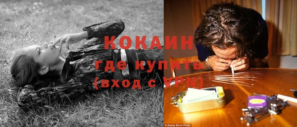 не бодяженный Аркадак