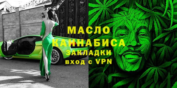 MDMA Premium VHQ Армянск