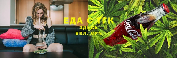 не бодяженный Аркадак