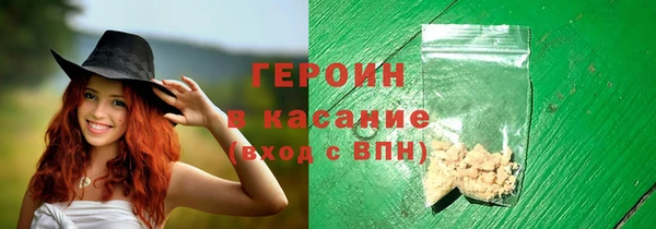 мяу мяу мука Богданович