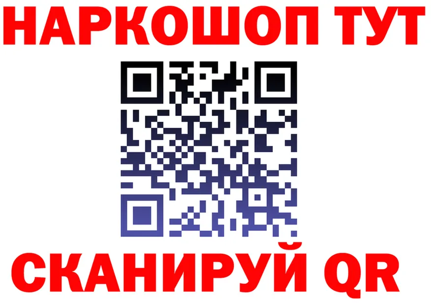 МЕФ 4 MMC зеркало площадка hydra Камешково