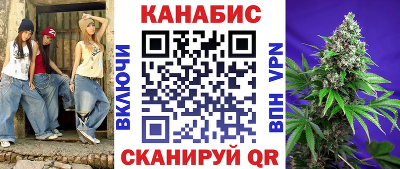 где купить наркоту  Камешково  Конопля MAZAR 